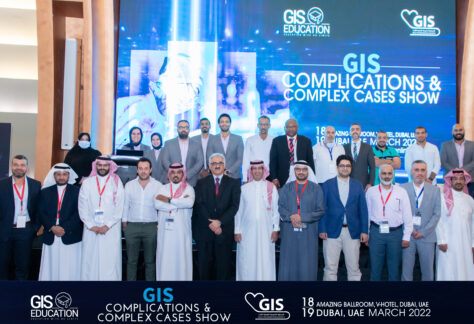 GIS Complications & Complex cases show