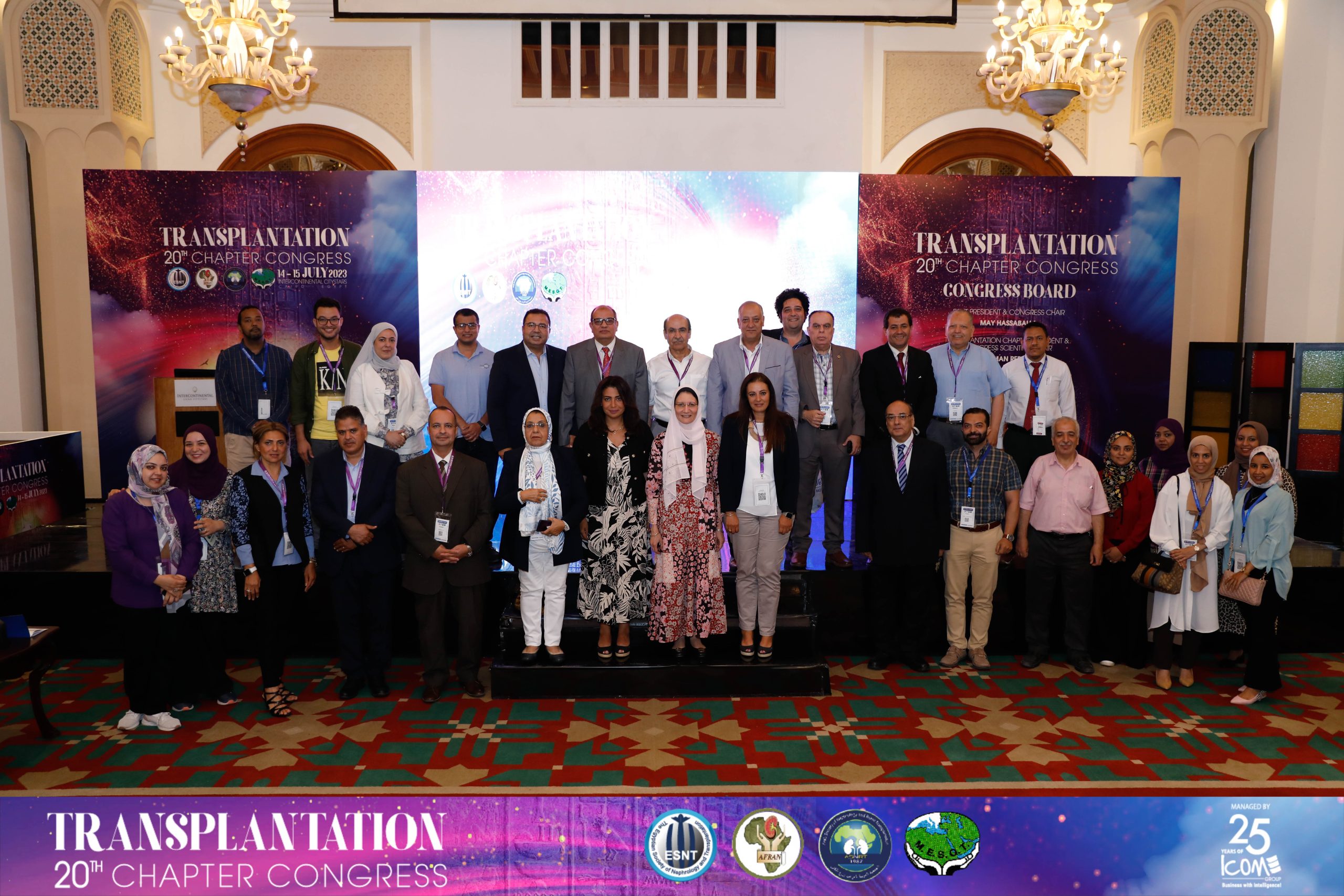 The 20th Transplantation Chapter Congress