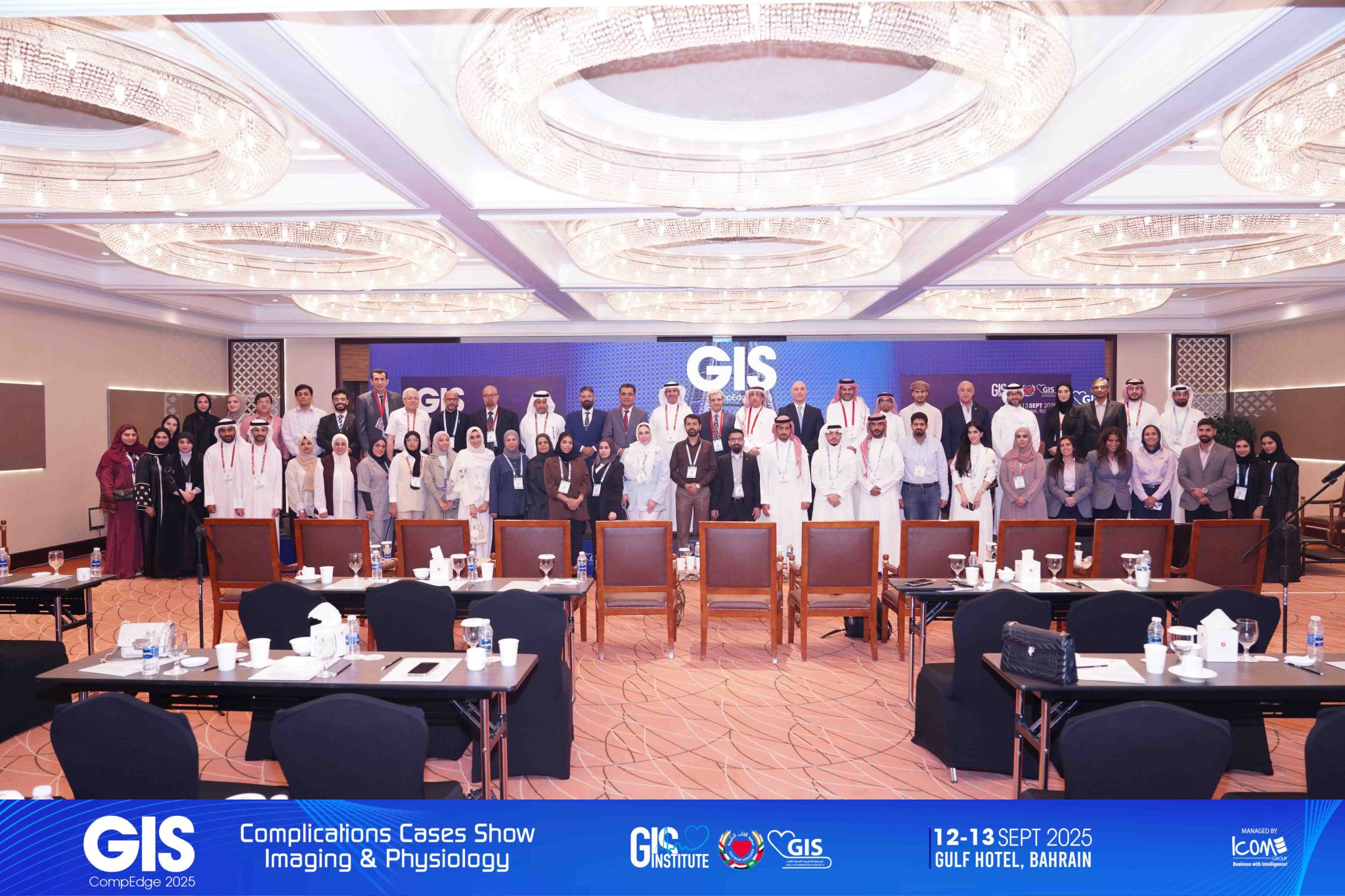 Gulf Intervention Society (GIS) Leads the Way of Interventional Cardiology