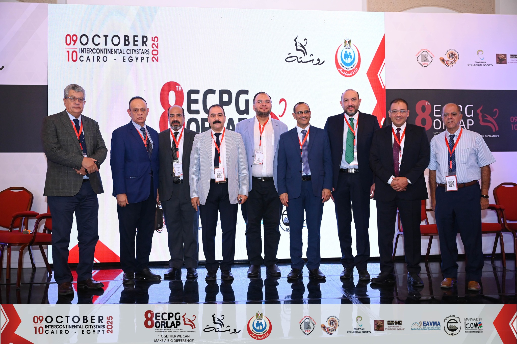 558285525_837561212164961_2877707186288062702_n