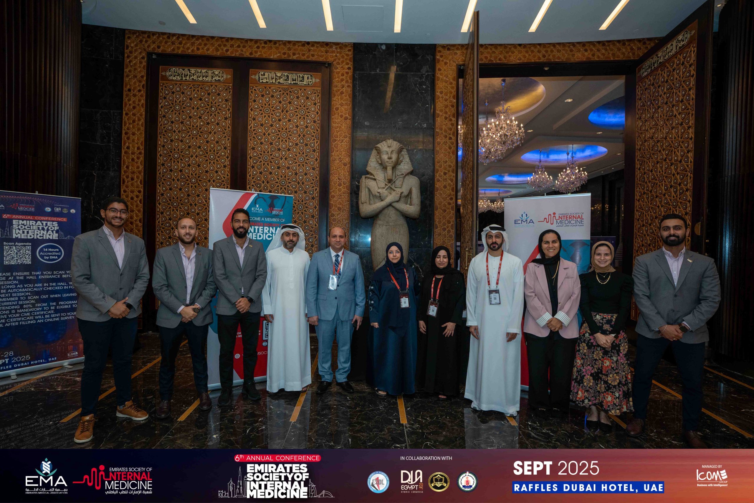 Emirates Society of Internal Medicine (ESIM) 2025