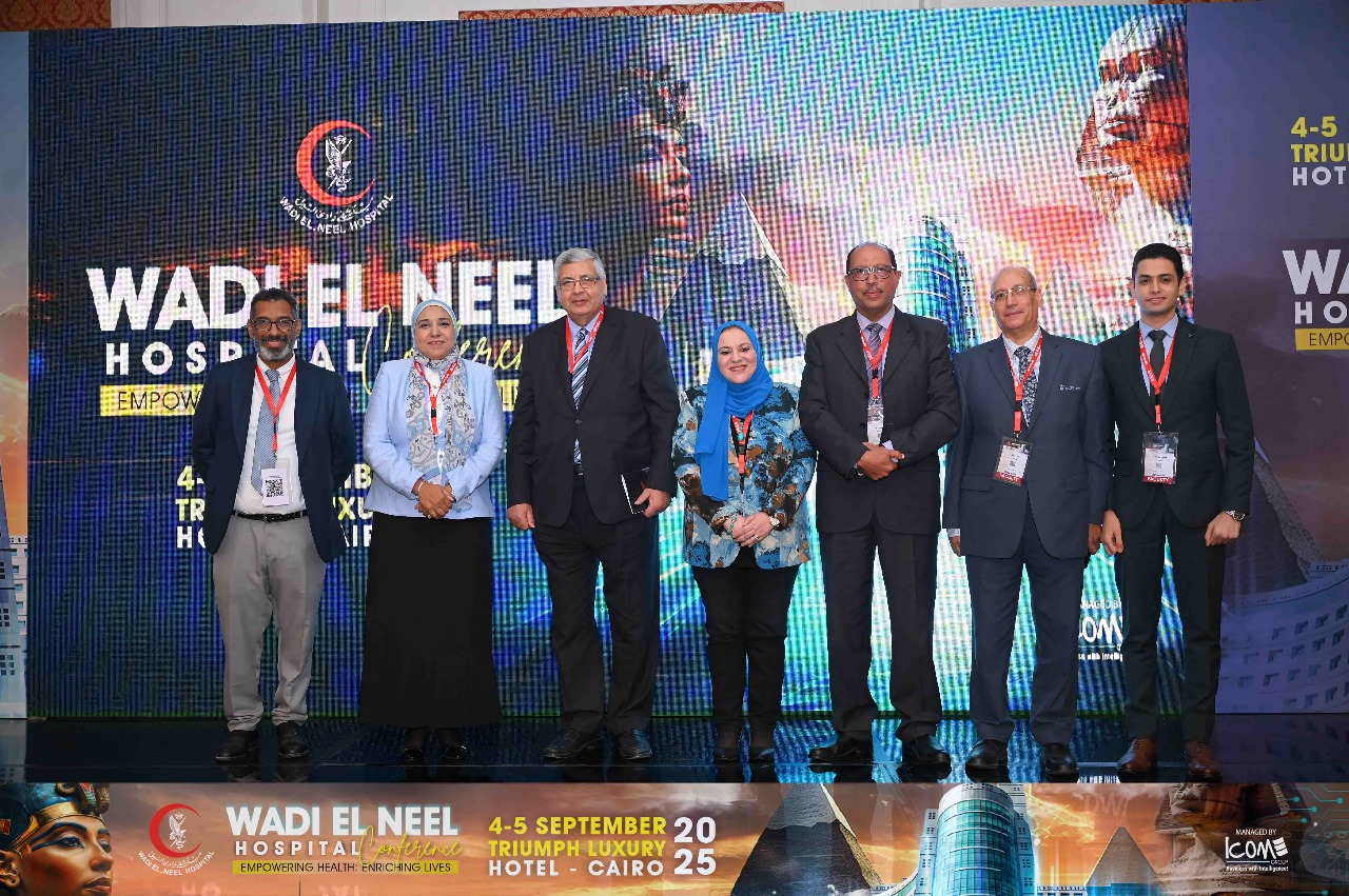 wade=i el neel 1