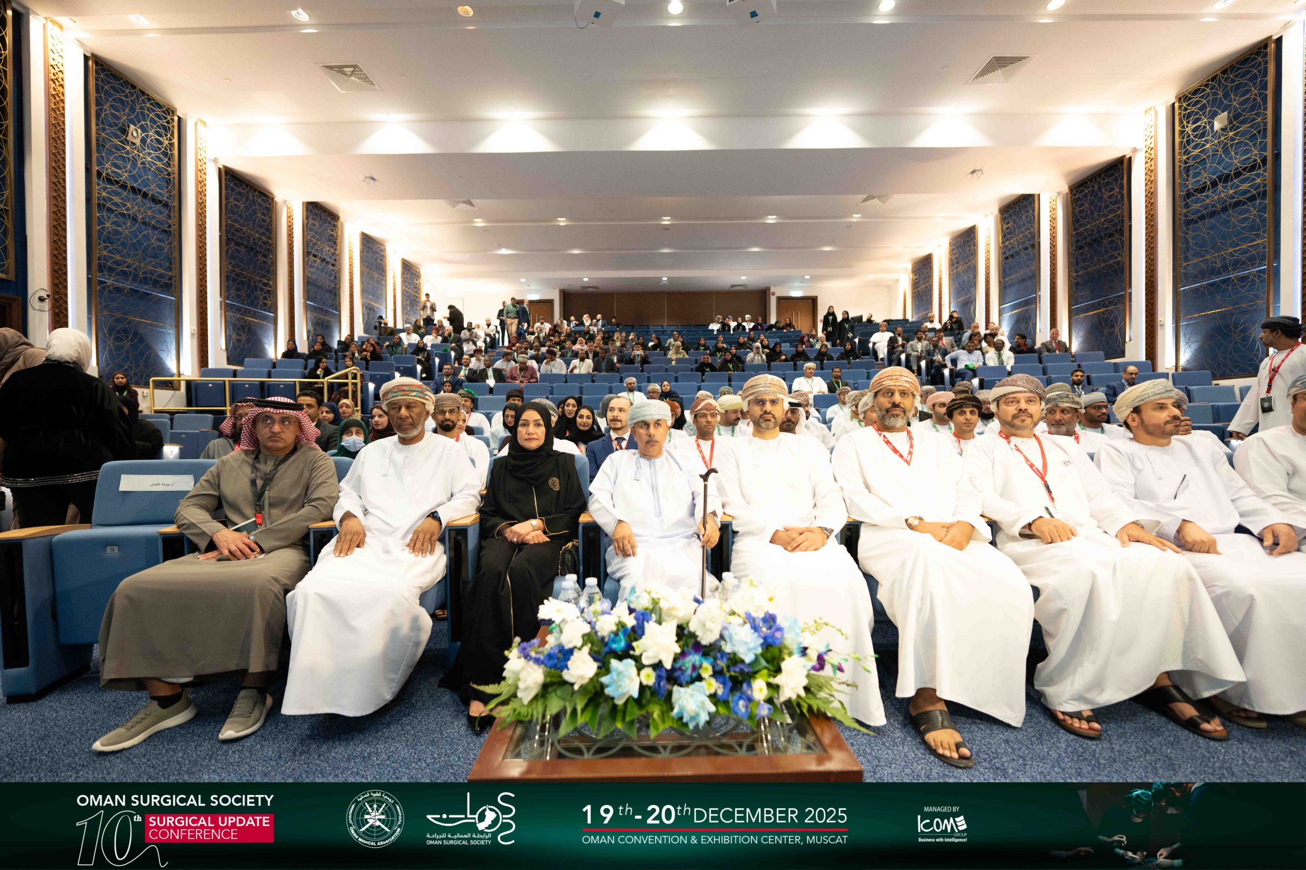 Oman Surgical Society Annual Congress